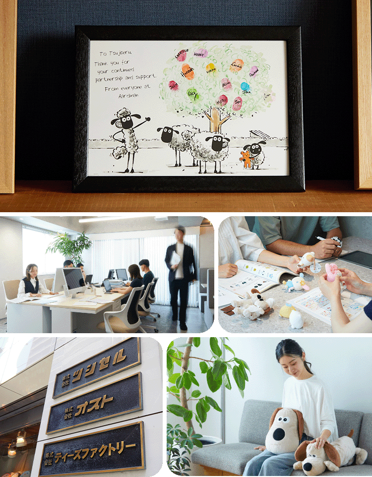 オフィスや倉庫での仕事風景、ソファに座り犬のぬいぐるみとスリッパを身につけてくつろぐ人物